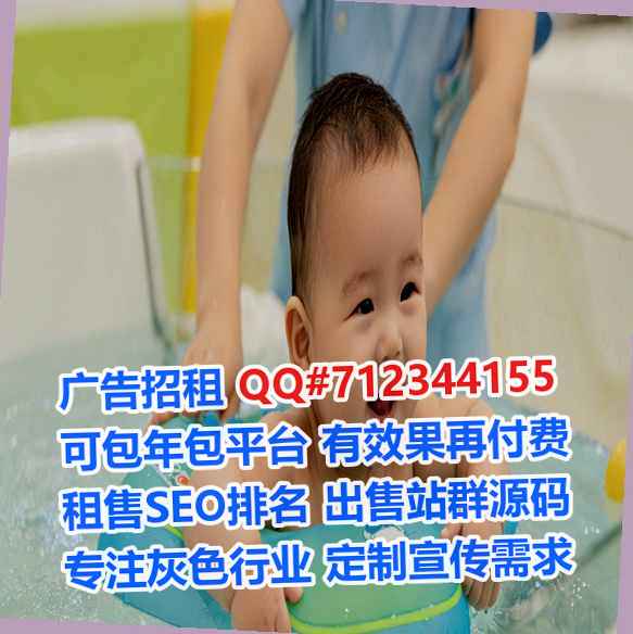 陆川IVF自动化事务所